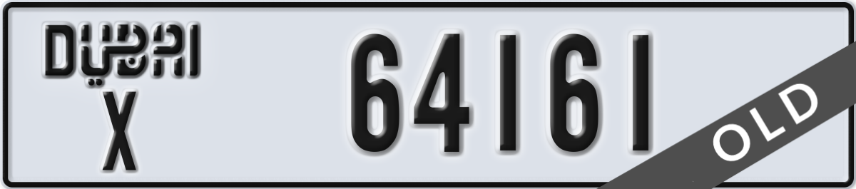 dubai License Plate Number 64161 Code X