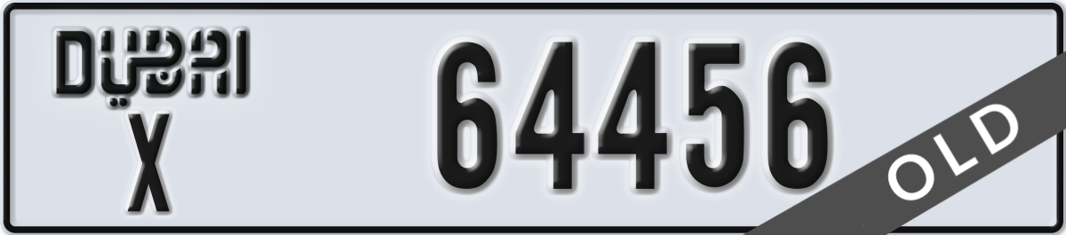 dubai License Plate Number 64456 Code X