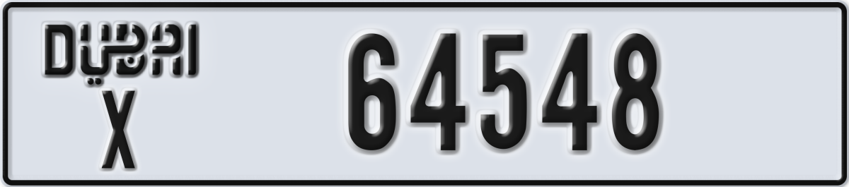 dubai License Plate Number 64548 Code X