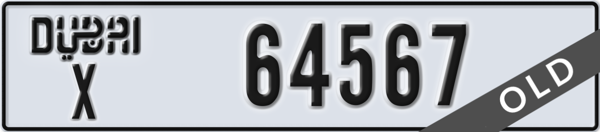 dubai License Plate Number 64567 Code X
