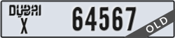 dubai - code - X - number -64567