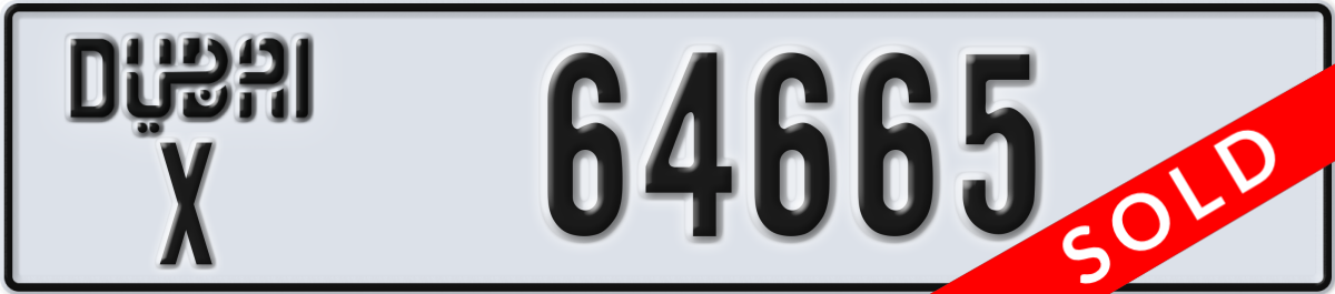 dubai License Plate Number 64665 Code X
