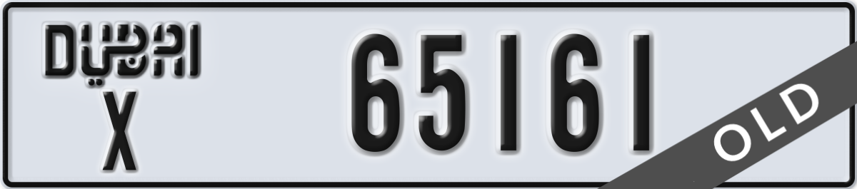 dubai License Plate Number 65161 Code X