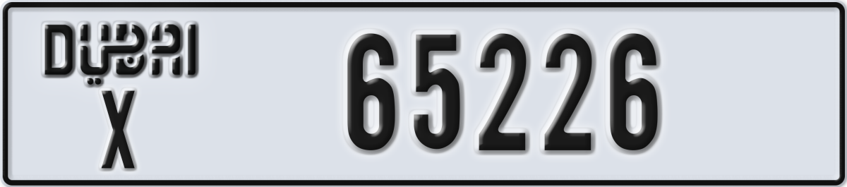 dubai License Plate Number 65226 Code X