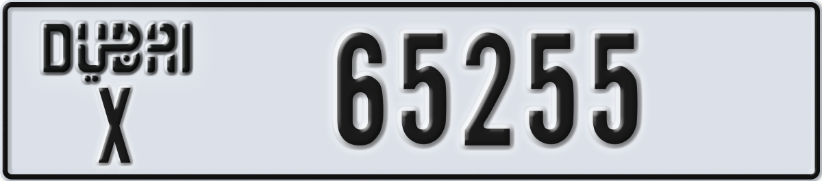 dubai License Plate Number 65255 Code X