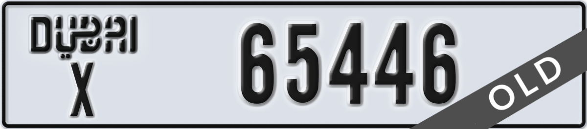 dubai License Plate Number 65446 Code X