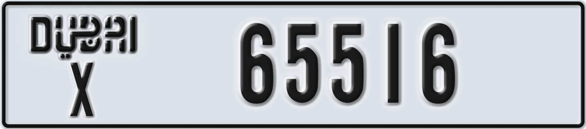dubai License Plate Number 65516 Code X