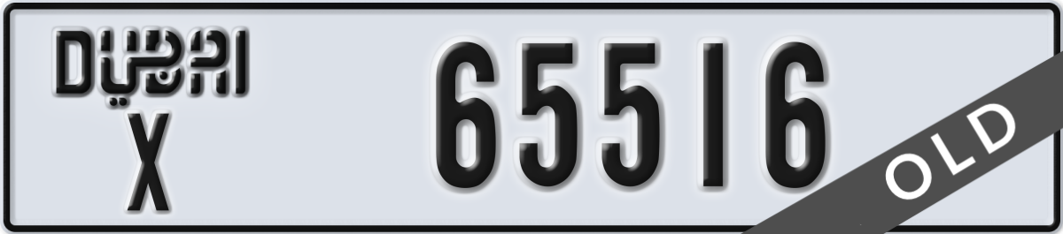 dubai License Plate Number 65516 Code X