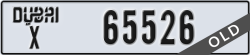dubai - code - X - number -65526