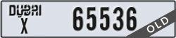 dubai - code - X - number -65536