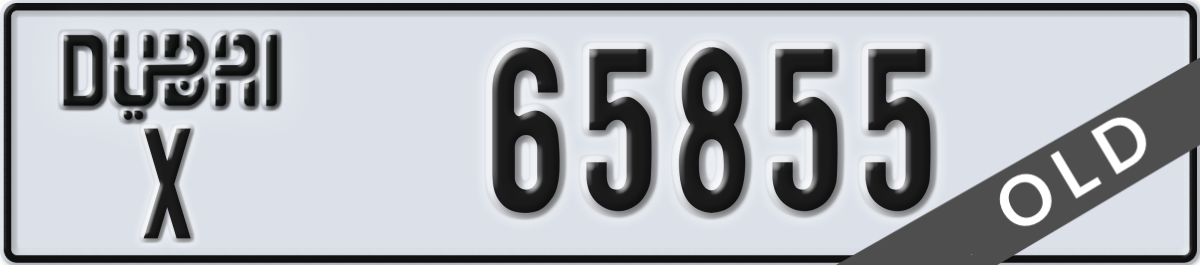 dubai License Plate Number 65855 Code X