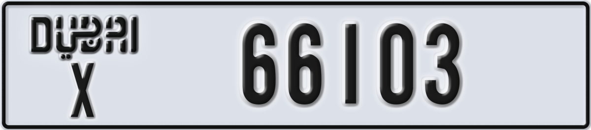 dubai License Plate Number 66103 Code X
