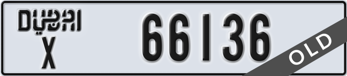 dubai License Plate Number 66136 Code X