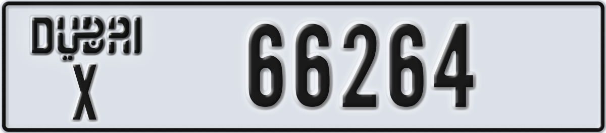 dubai License Plate Number 66264 Code X