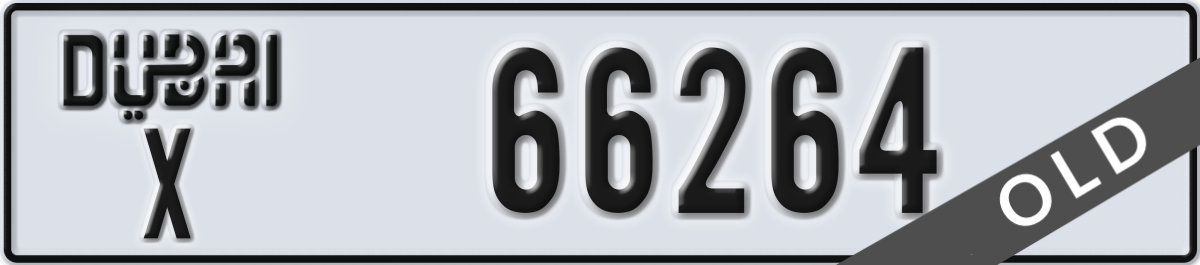 dubai License Plate Number 66264 Code X