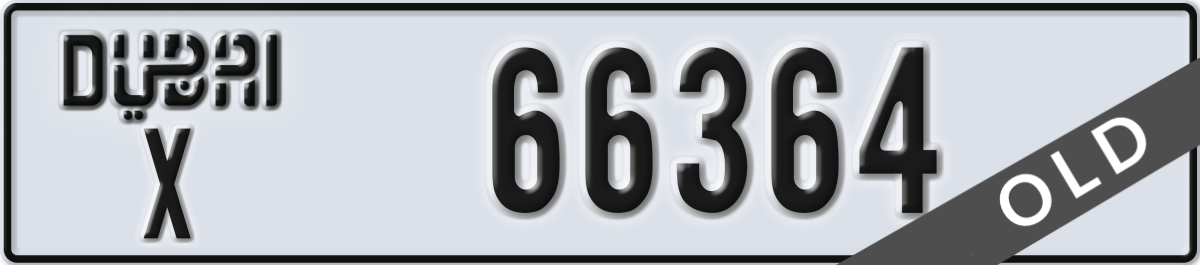 dubai License Plate Number 66364 Code X