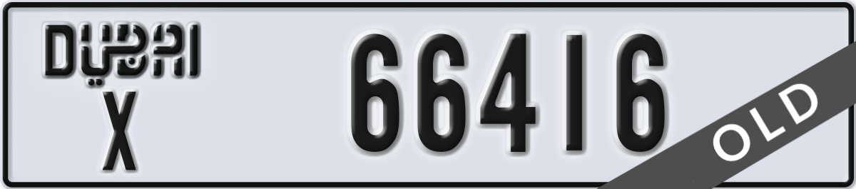 dubai License Plate Number 66416 Code X