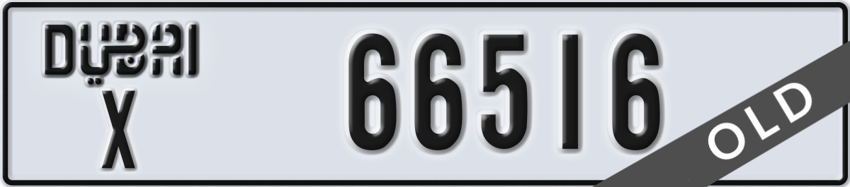 dubai License Plate Number 66516 Code X