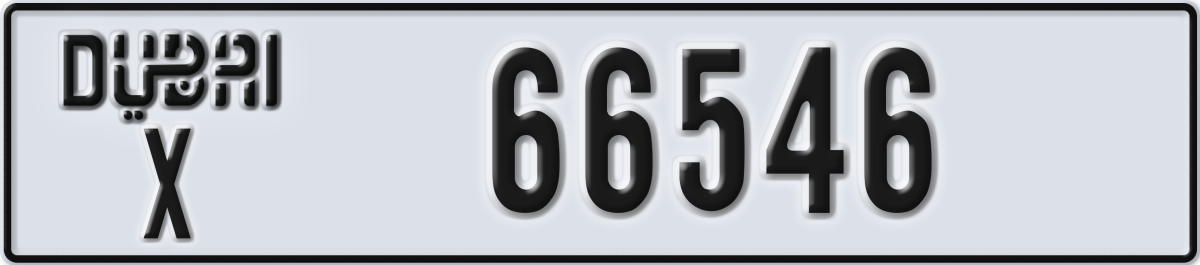 dubai License Plate Number 66546 Code X