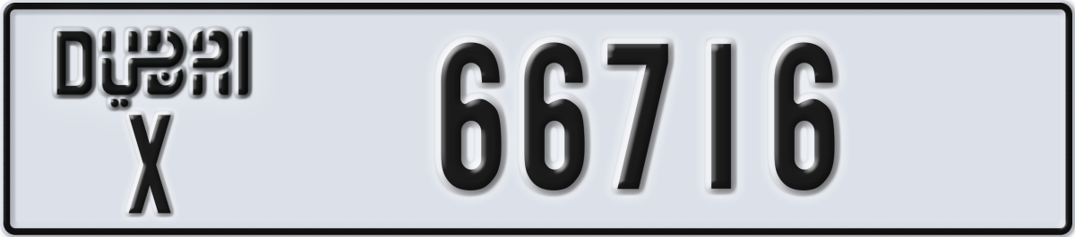 dubai License Plate Number 66716 Code X