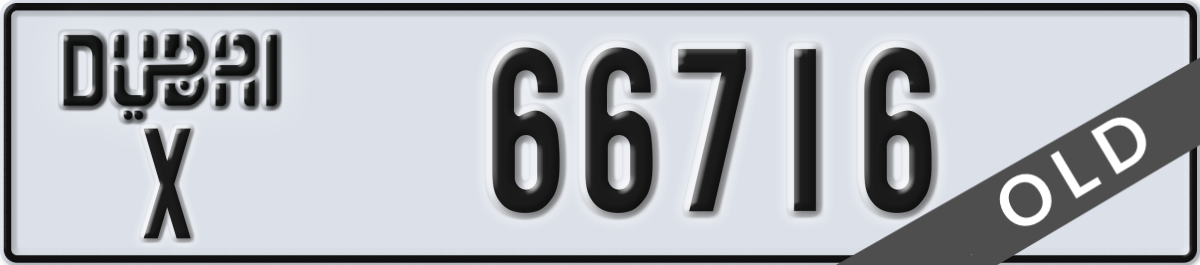 dubai License Plate Number 66716 Code X