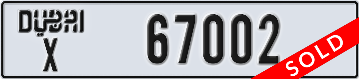 dubai License Plate Number 67002 Code X