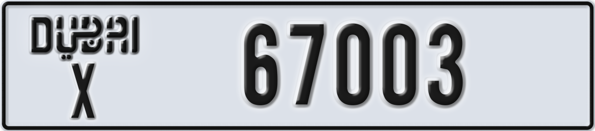 dubai License Plate Number 67003 Code X