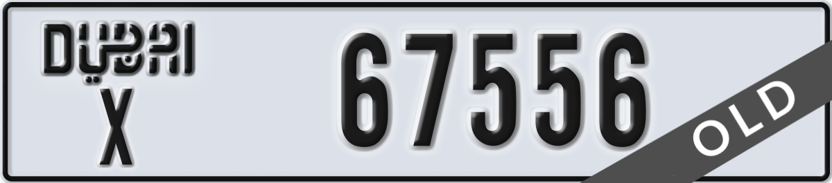 dubai License Plate Number 67556 Code X