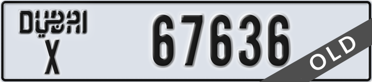 dubai License Plate Number 67636 Code X