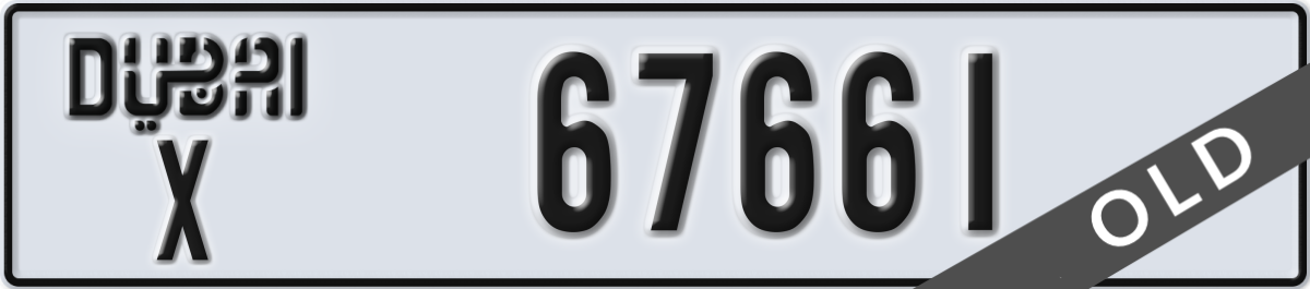 dubai License Plate Number 67661 Code X
