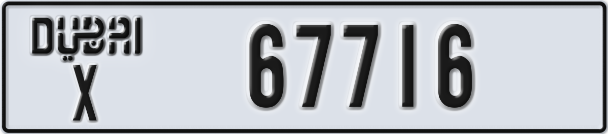 dubai License Plate Number 67716 Code X