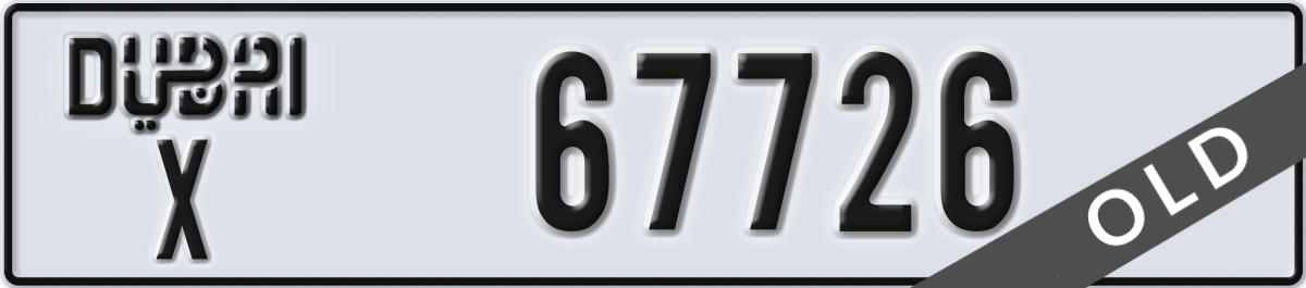 dubai License Plate Number 67726 Code X