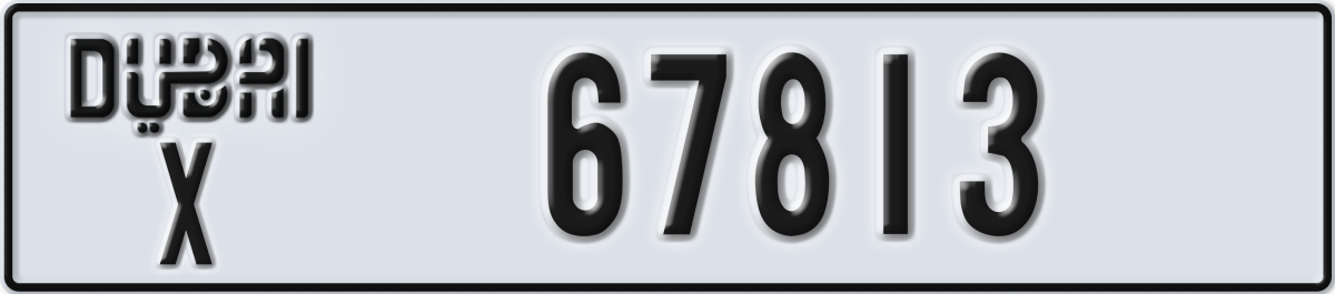 dubai License Plate Number 67813 Code X