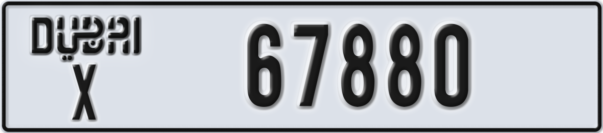 dubai License Plate Number 67880 Code X