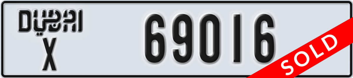 dubai License Plate Number 69016 Code X