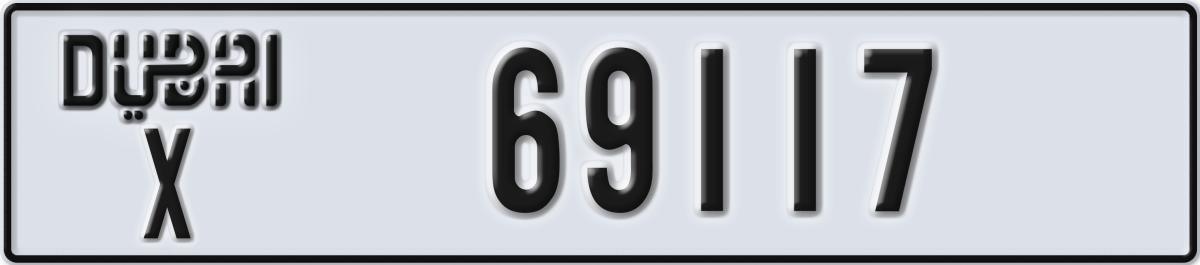 dubai License Plate Number 69117 Code X
