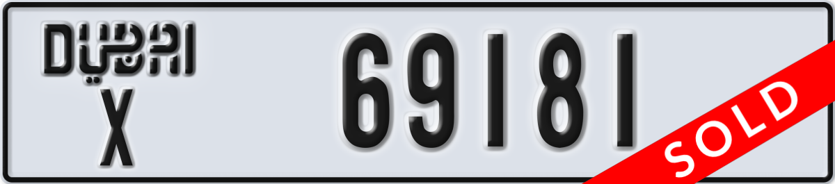 dubai License Plate Number 69181 Code X