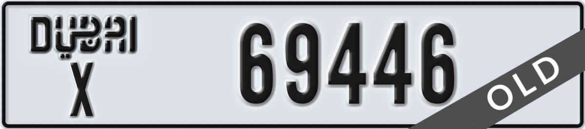 dubai License Plate Number 69446 Code X