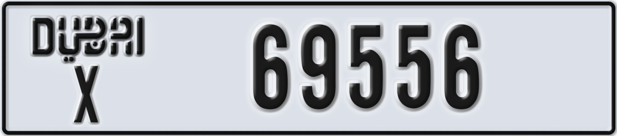 dubai License Plate Number 69556 Code X