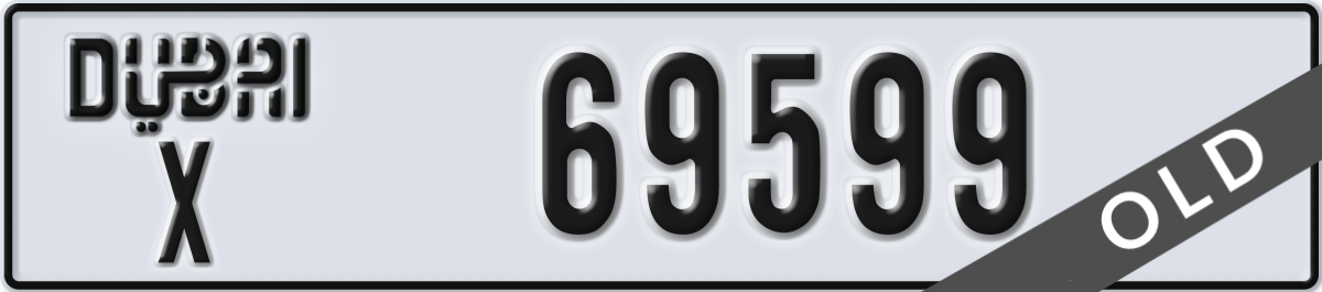 dubai License Plate Number 69599 Code X