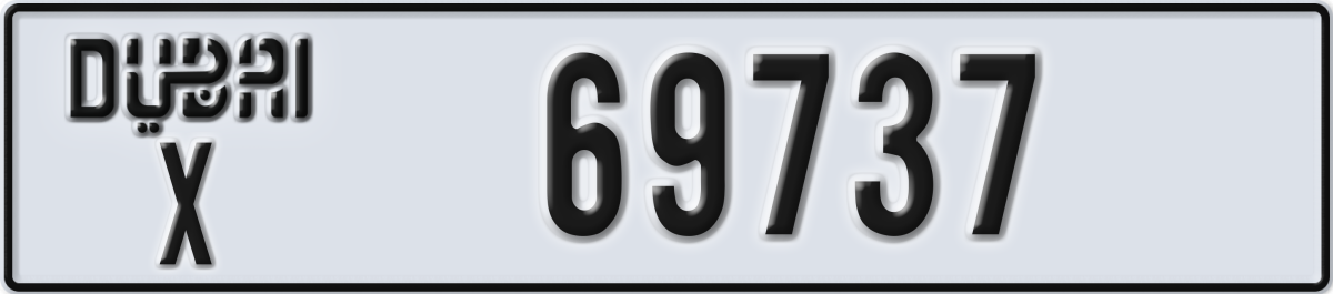 dubai License Plate Number 69737 Code X