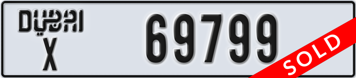 dubai License Plate Number 69799 Code X