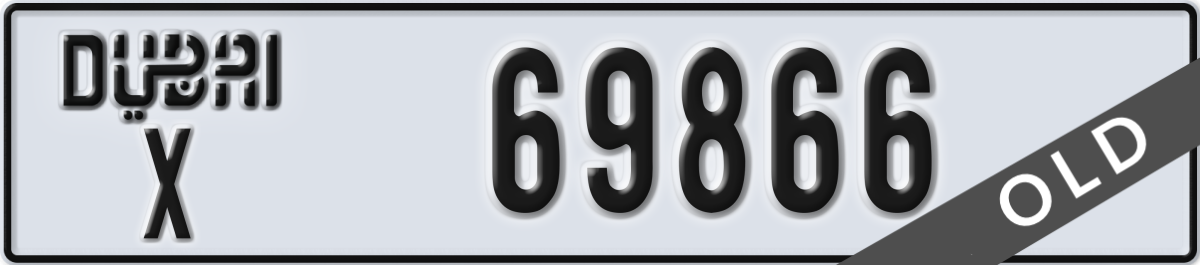 dubai License Plate Number 69866 Code X