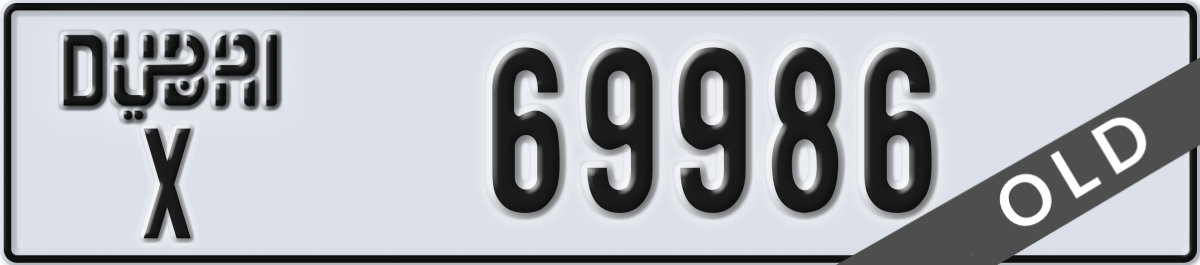 dubai License Plate Number 69986 Code X