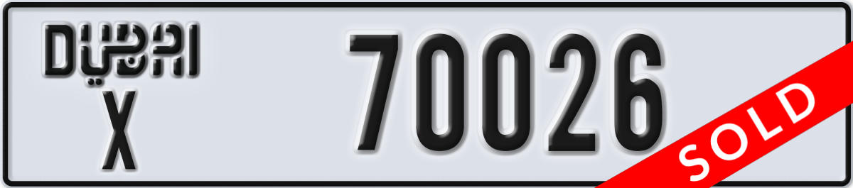 dubai License Plate Number 70026 Code X