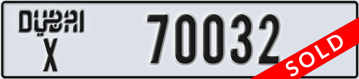 dubai License Plate Number 70032 Code X