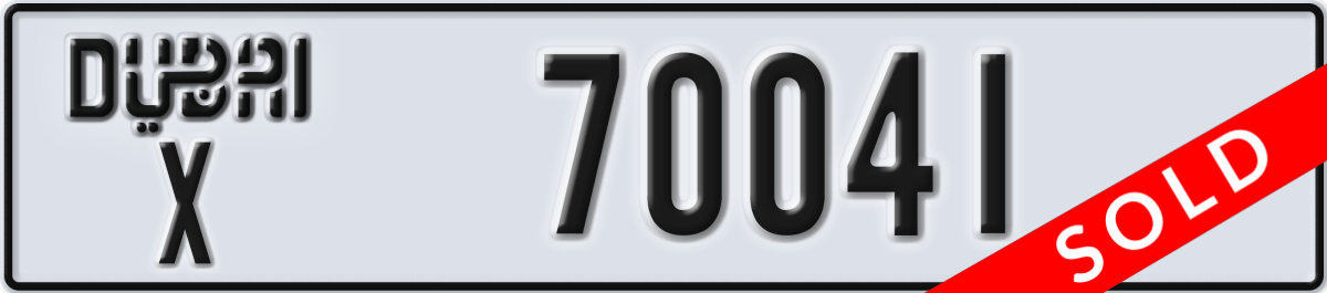 dubai License Plate Number 70041 Code X