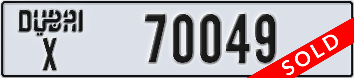 dubai License Plate Number 70049 Code X