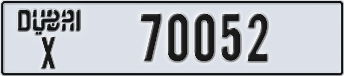 dubai License Plate Number 70052 Code X