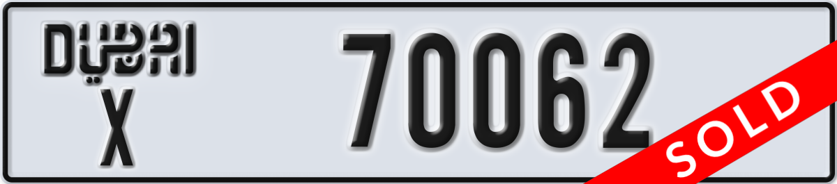 dubai License Plate Number 70062 Code X
